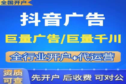 百度推广竞价案例：关键词优化与效果分析